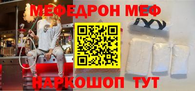 кокаин колумбия Беслан