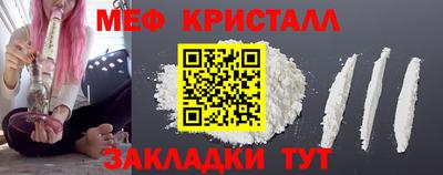 кокаин колумбия Беслан