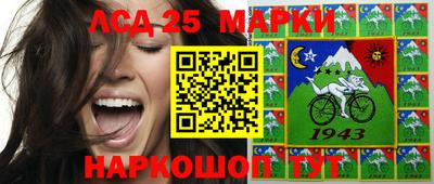 дживик Бийск