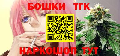 молекула духа Берёзовский