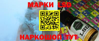 кокаин колумбия Беслан