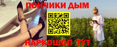 кокаин колумбия Беслан