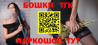 дживик Бийск