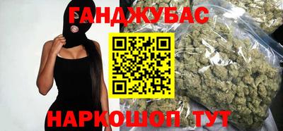 кокаин колумбия Беслан