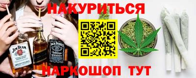кокаин колумбия Беслан