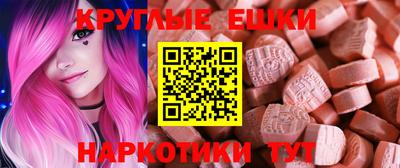 кокаин колумбия Беслан