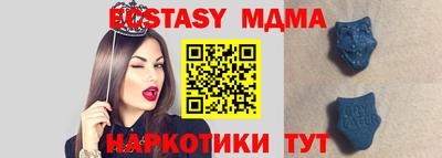 дживик Бийск