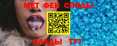 молекула духа Берёзовский