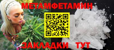 кокаин колумбия Беслан