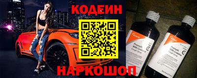дживик Бийск