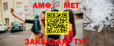 наркотики Краснознаменск