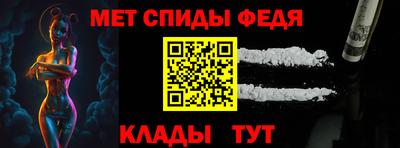 кокаин колумбия Беслан