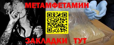 кокаин колумбия Беслан