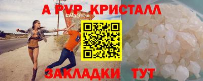 кокаин колумбия Беслан