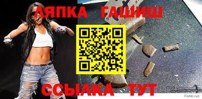 дживик Бийск