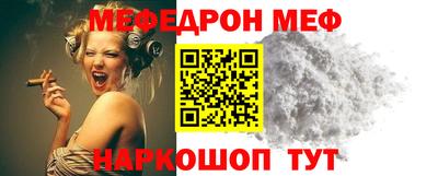 кокаин колумбия Беслан